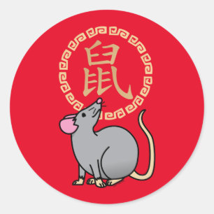 Chinesisches Geldmondrot der Ratte des neuen Runder Aufkleber