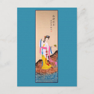 Chinesisches Gemälde einer Dame in farbenfroher Kl Postkarte