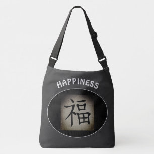 Chinesisches GLÜCK Asiatisches Symbol Personalisie Tragetaschen Mit Langen Trägern