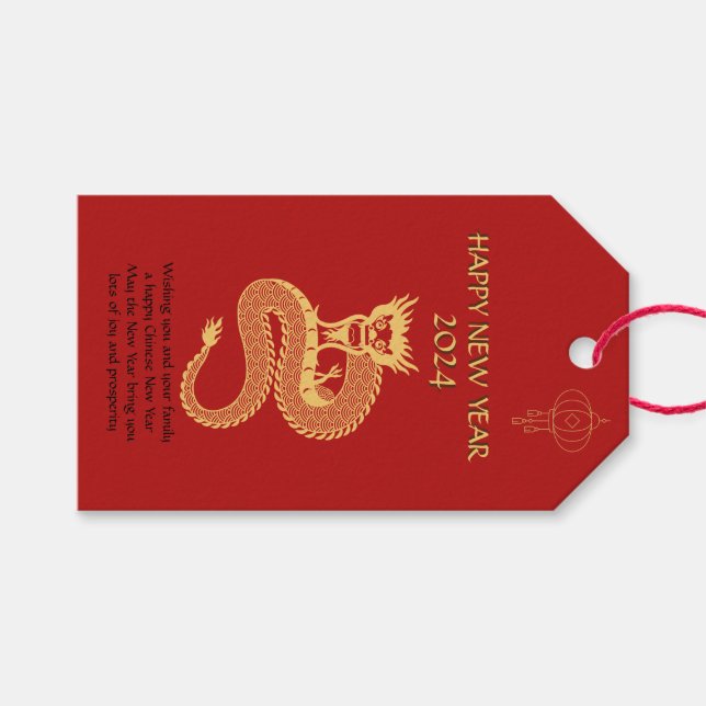 Chinesisches Glück für das neue Jahr des Drachensc Geschenkanhänger (Vorderseite (Horizontal))