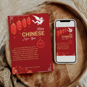 Chinesisches Gold Happy Montag Neujahr der Schlang Feiertagskarte