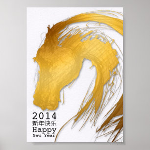 Chinesisches Gold Pferd Sonderjahr Zodiac Poster