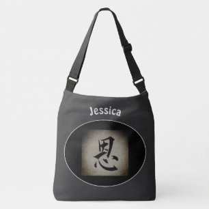 Chinesisches GRACE-Symbol Personalisierte Crossbod Tragetaschen Mit Langen Trägern