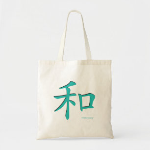 Chinesisches-Harmonie-Symbol-Türkis Buchstaben Tragetasche