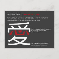 Chinesisches Herz Liebe Kanji Save the Date Hochze
