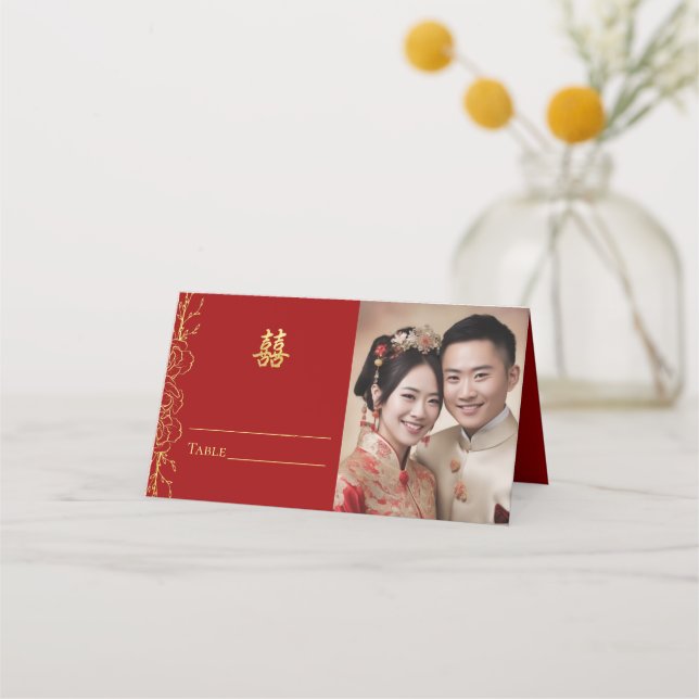 Chinesisches Hochzeitsalbum in Rot-Gold, Doppel-Fo Platzkarte (Vorderseite)