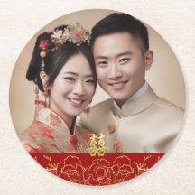 Chinesisches Hochzeitsalbum in Rot-Gold, Doppel-Fo
