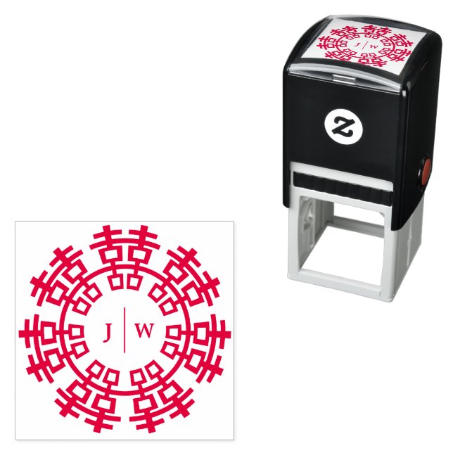 Chinesisches Hochzeitsfest - Briefmarke Permastempel (Beispiel)