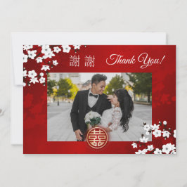 Chinesisches Hochzeitsheim Cherry Blossom Dankeskarte