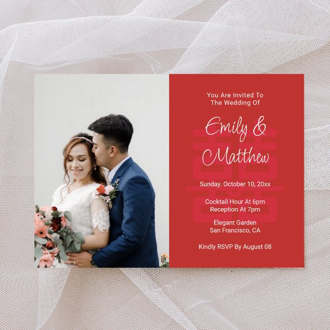 Chinesisches Hochzeitspaar Foto Liebe Knoten Doubl Einladung (Von Creator hochgeladen)