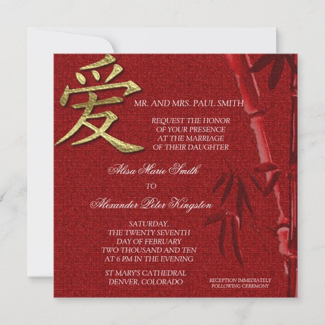 Chinesisches Hochzeitssymbol für asiatische LIEBE Einladung (Vorderseite)
