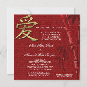 Chinesisches Hochzeitssymbol für asiatische LIEBE Einladung