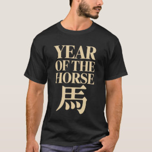 Chinesisches Horoskop Pferd Mondjahr 2026 Symbol T-Shirt