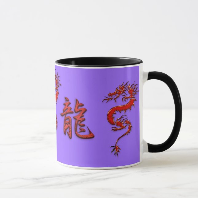 Chinesisches Jahr der Dragon Designer-Tasse Tasse (Rechts)