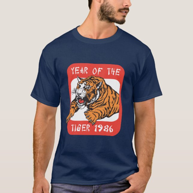 Chinesisches Jahr der dunklen T - Shirts des (Vorderseite)