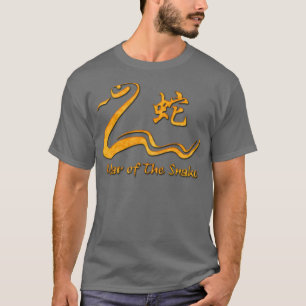 Chinesisches Jahr der Holzschlange 1965 T-Shirt