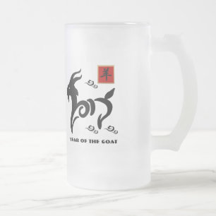 Chinesisches Jahr der Mattglas Bierglas