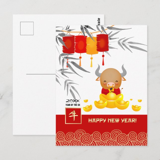 Chinesisches Jahr der Ochse | Benutzerdefiniertes  Postkarte (Vorne/Hinten)