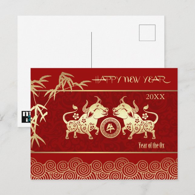 Chinesisches Jahr der Ochse | Benutzerdefiniertes  Postkarte (Vorne/Hinten)