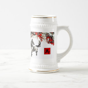 Chinesisches Jahr der Pferdegeschenk-Tasse Bierglas