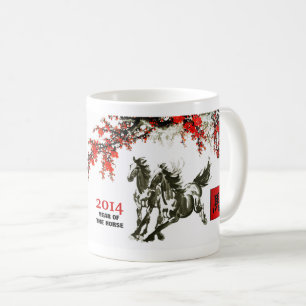 Chinesisches Jahr der Pferdegeschenk-Tasse Kaffeetasse