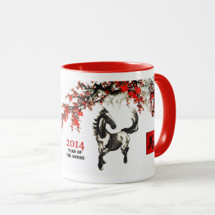 Chinesisches Jahr der Pferdegeschenk-Tasse Tasse