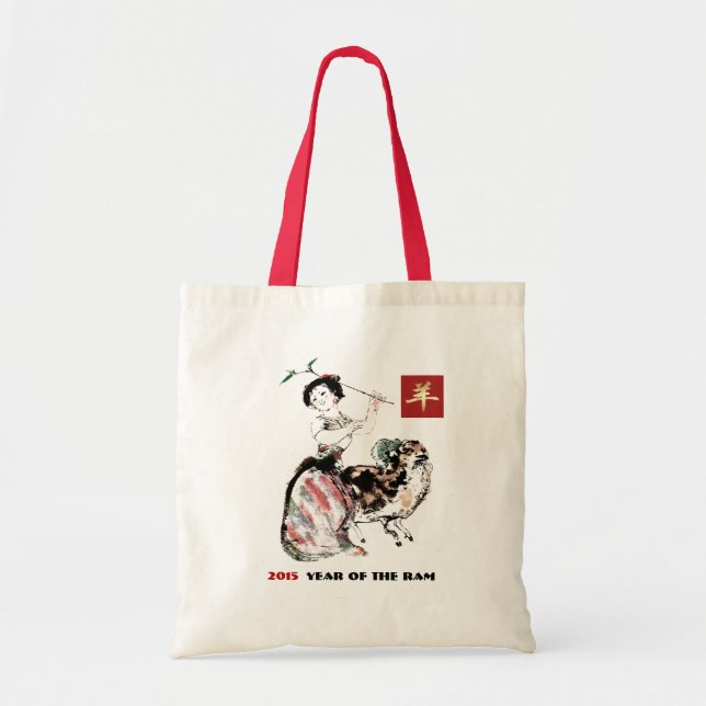 Chinesisches Jahr der RAM-Geschenk-Tragetaschen Tragetasche (Vorne)