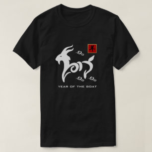Chinesisches Jahr der RAM-/Ziegen-Geschenk-T - T-Shirt