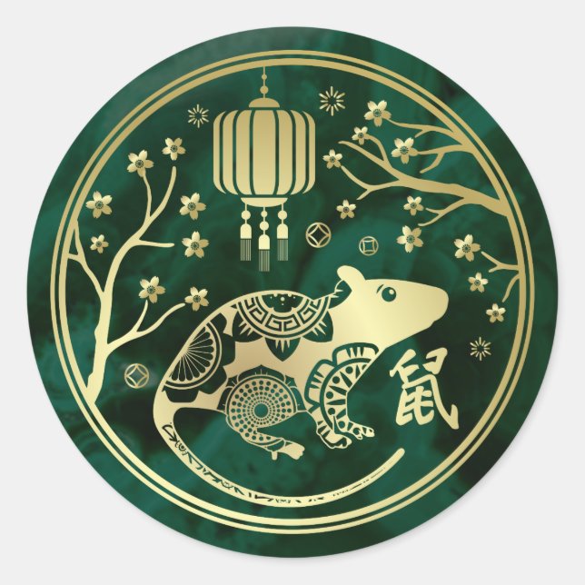 Chinesisches Jahr der Ratte 2020 - Malachit und Go Runder Aufkleber (Vorderseite)