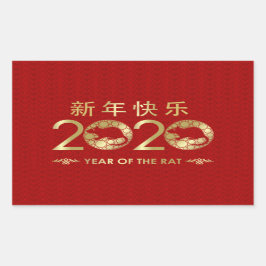 Chinesisches Jahr der Ratte 2020 Rechteckiger Aufkleber