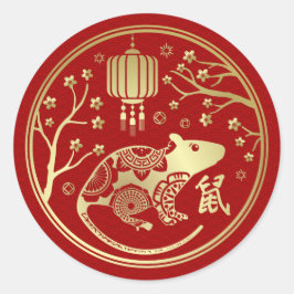 Chinesisches Jahr der Ratte 2020 Runder Aufkleber