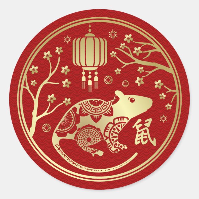 Chinesisches Jahr der Ratte 2020 Runder Aufkleber (Vorderseite)