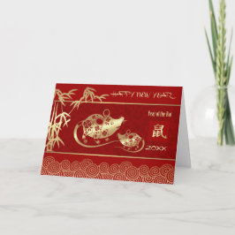 Chinesisches Jahr der Ratte | Benutzerdefiniertes  Feiertagskarte