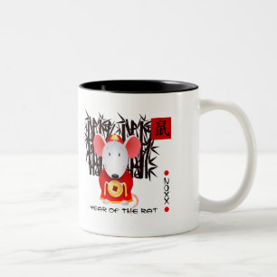 Chinesisches Jahr der Ratte Benutzerdefiniertes J Zweifarbige Tasse