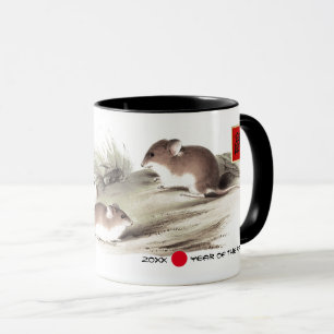 Chinesisches Jahr der Ratte   Benutzerdefiniertes  Tasse