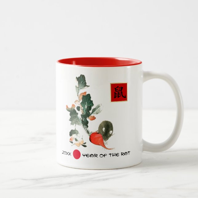 Chinesisches Jahr der Ratte | Benutzerdefiniertes  Zweifarbige Tasse (Rechts)