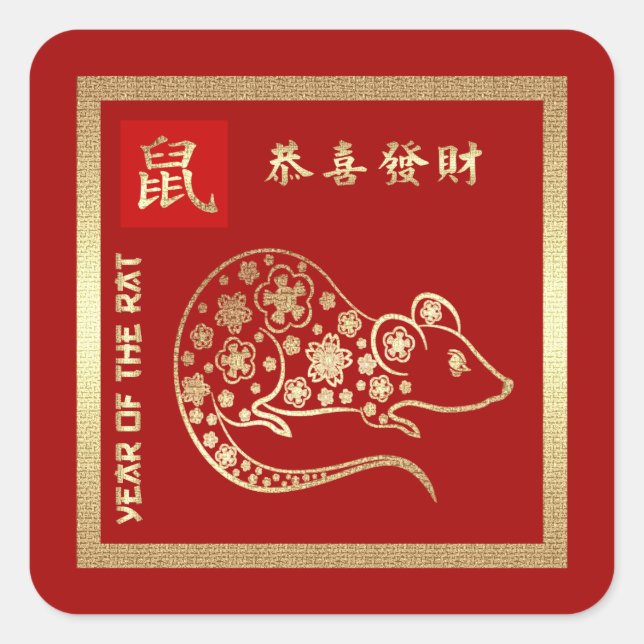 Chinesisches Jahr der Ratte. Red & Gold-Geschenk Quadratischer Aufkleber (Vorderseite)
