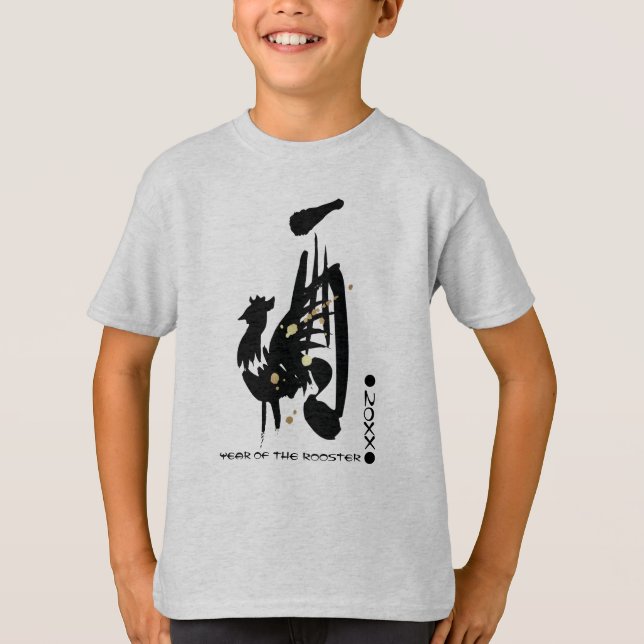 Chinesisches Jahr der Rooster Custom Year T - Shir T-Shirt (Vorderseite)