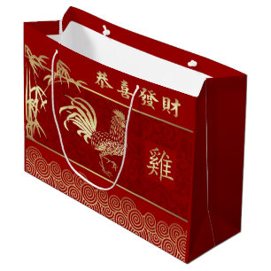 Chinesisches Jahr der Rooster Red Gold Große Geschenktüte