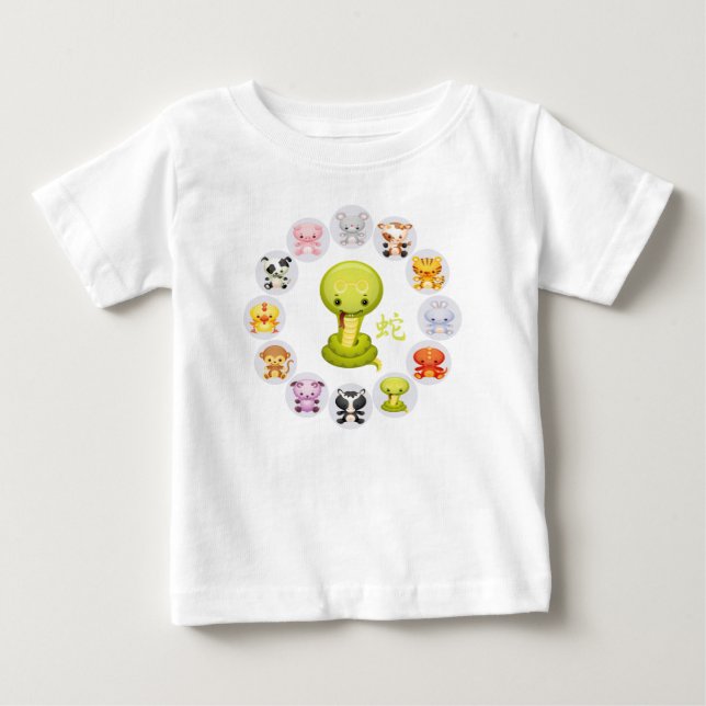 Chinesisches Jahr der Schlange 2013 Baby T-shirt (Vorderseite)