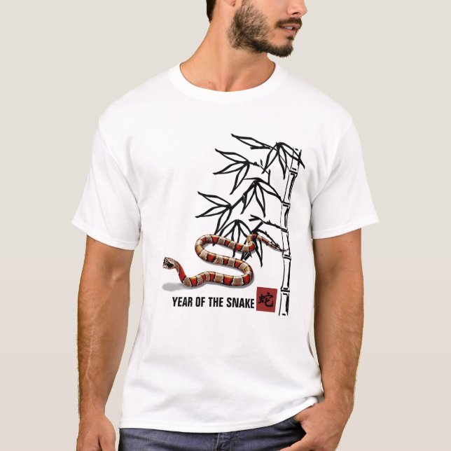 Chinesisches Jahr der Schlange T-Shirt (Vorderseite)