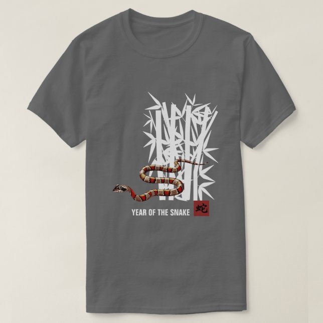 Chinesisches Jahr der Schlange T-Shirt (Design vorne)