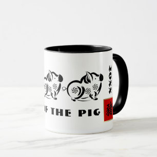 Chinesisches Jahr der Schwein-Geschenk-Tassen Tasse