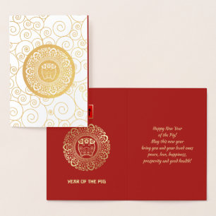 Chinesisches Jahr der Schweineluxus Real Foil Card Folienkarte