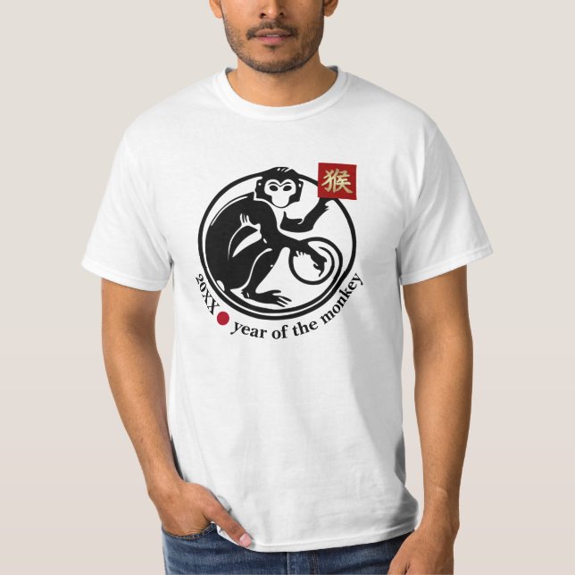 Chinesisches Jahr der T - Shirt des Zolljahres des (Vorderseite)
