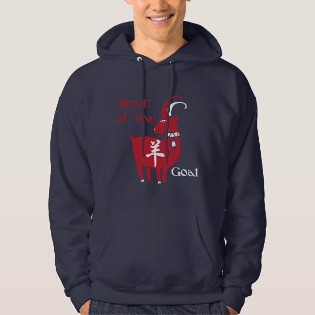 Chinesisches Jahr der Ziege Hoodie (Vorderseite)