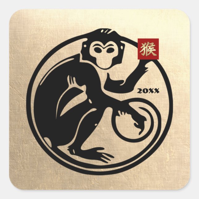 Chinesisches Jahr des benutzerdefinierten Jahrs de Quadratischer Aufkleber (Vorderseite)