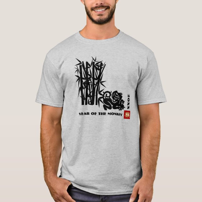 Chinesisches Jahr des benutzerdefinierten Jahrs de T-Shirt (Vorderseite)