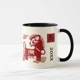Chinesisches Jahr des benutzerdefinierten Pferdeja Tasse