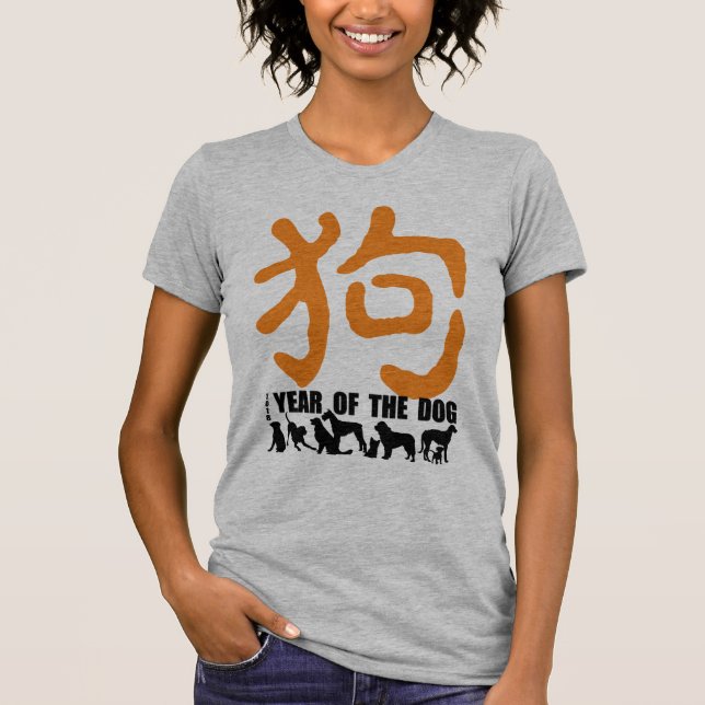 Chinesisches Jahr des des Hund2018 T-Shirts (Vorderseite)